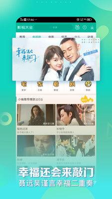 亚洲国产视频中文字幕,字幕背后的文化魅力与情感共鸣